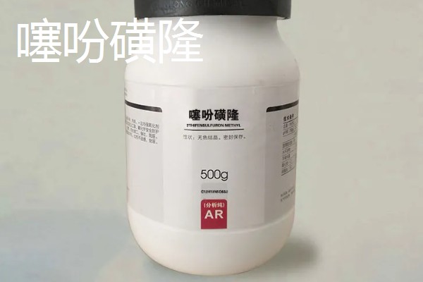 有哪些玉米田苗后除草剂，常见的有烟嘧磺隆、硝磺草酮等