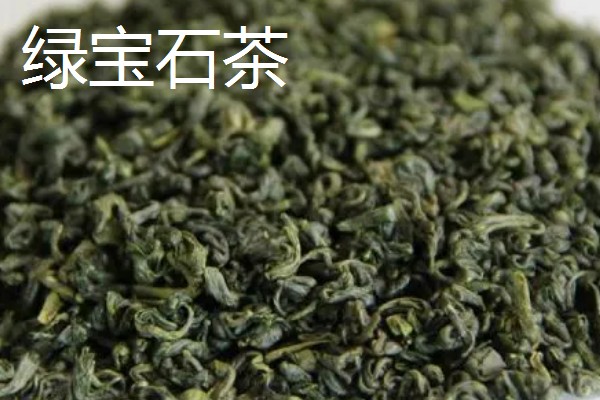 贵州名茶，有都匀毛尖、湄潭翠芽等