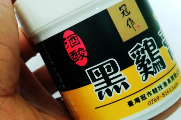 钓罗非用什么竿，推荐用罗非竿