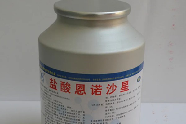兽药恩诺沙星和什么药物搭配，与阿莫西林一起使用可以增强药效