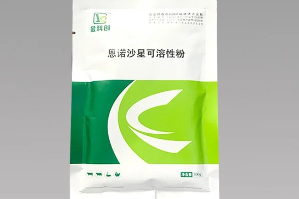 兽药恩诺沙星和什么药物搭配，与阿莫西林一起使用可以增强药效