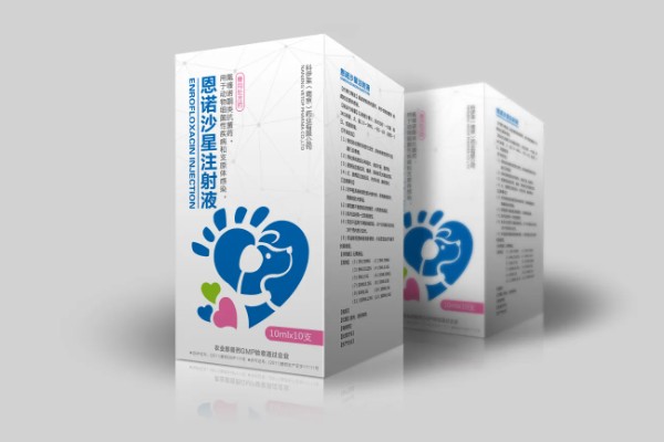 兽药恩诺沙星和什么药物搭配，与阿莫西林一起使用可以增强药效