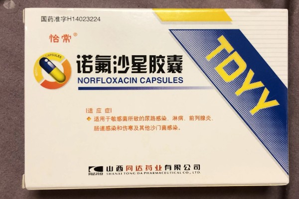 兽药恩诺沙星和什么药物搭配，与阿莫西林一起使用可以增强药效