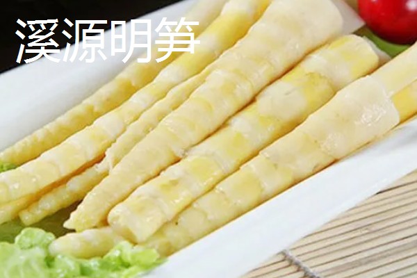 福建省三明市建宁县的特产，有通心白莲、黄花梨等