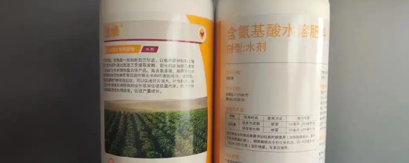 氨基酸叶面肥的优缺点，可促进植物的光合作用