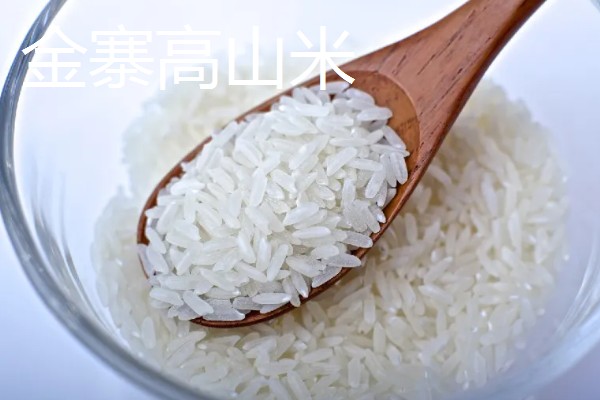 安徽省六安市金寨县的特产,有金寨猕猴桃、金寨天麻等