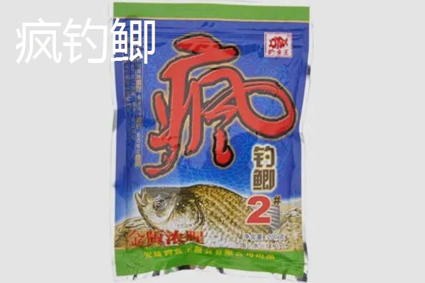 河里野钓用哪种鱼饵，推荐自然饵料、自制饵料等