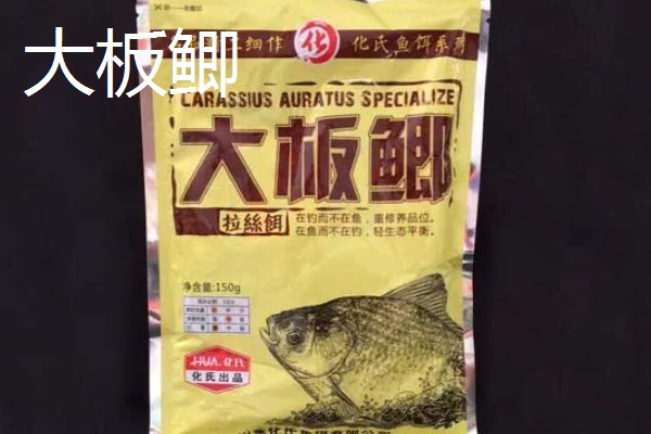 河里野钓用哪种鱼饵，推荐自然饵料、自制饵料等