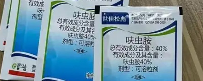 呋虫胺的使用方法与用量，针对不同害虫的防治方法不同