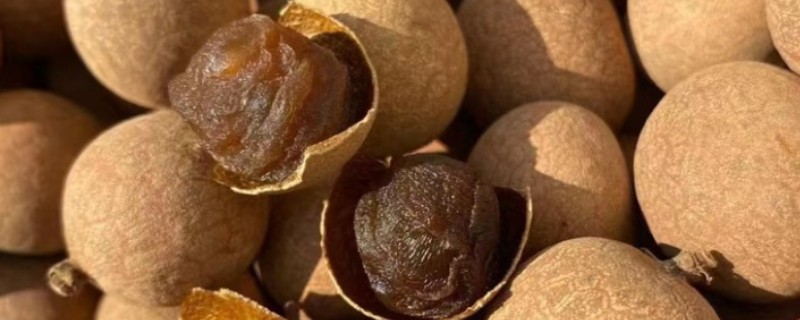 特级桂圆肉的价格，特级桂圆肉售卖价格50元一斤