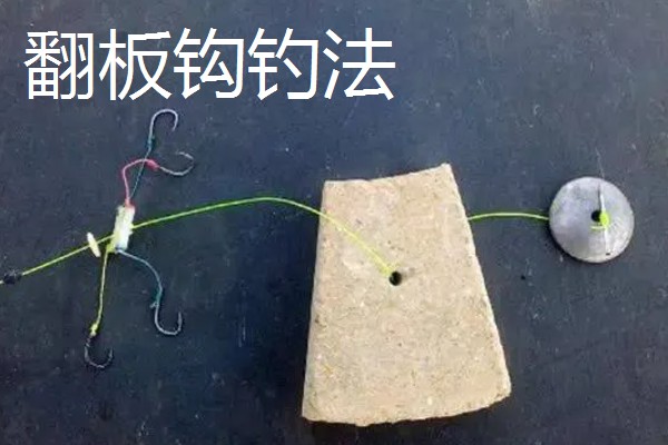 鲢鱼的钓法,可以采用爆炸钩钓法、翻板钩钓法等