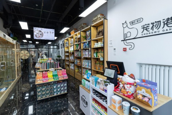 购买狗狗的渠道,可在线销售或狗市交易