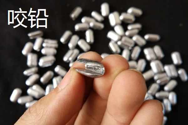 吃铅1.5的浮漂用多大的铅坠,重量一般来说不能超过1.5