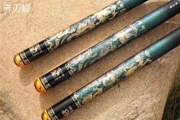 鲫鱼竿推荐，推荐光威、达瓦等