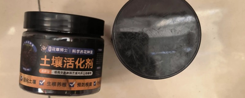 使用土壤活化剂有没有危害，按说明书使用便不会产生危害