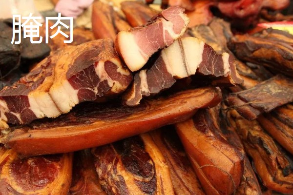 腊肉怎么保存，可以用塑料袋密封
