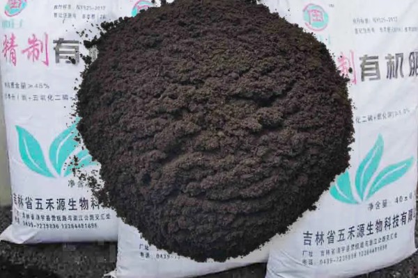 有机肥是什么,也被称为农家肥