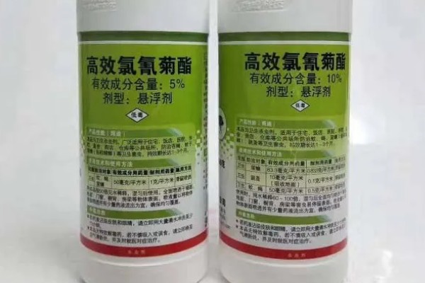 高效氯氰菊酯的使用方式，针对不同害虫的使用方法不同