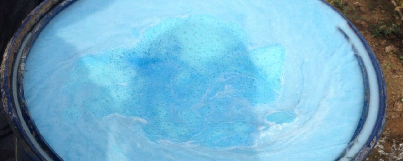 碱性农药的简介，PH值大于7