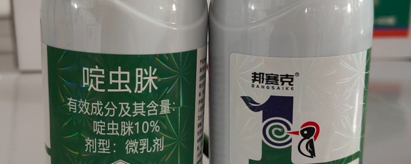 啶虫脒可以杀什么虫，可以防治半翅目等害虫