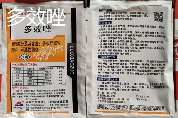 花生的种植时间，主要取决于种植地区的气候环境