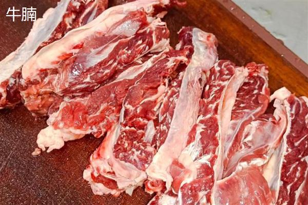 一头牛有多少斤的肉，1000斤的牛能有450斤的肉