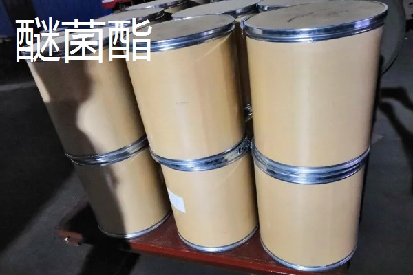 嘧菌酯与醚菌酯的区别,移动性、活性、作用机理不同