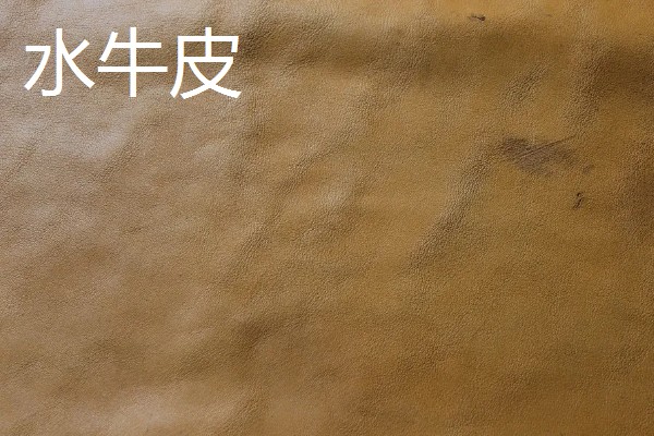黄牛皮和水牛皮的区别,表皮毛孔和手感均不同