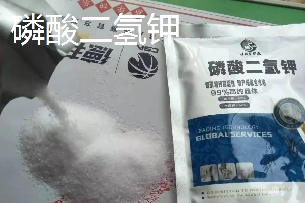 钾肥的作用，能起到促进光合作用、提高抗逆性等效果
