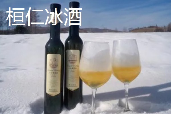 辽宁本溪市的特产，桓仁大米曾是宫廷贡米