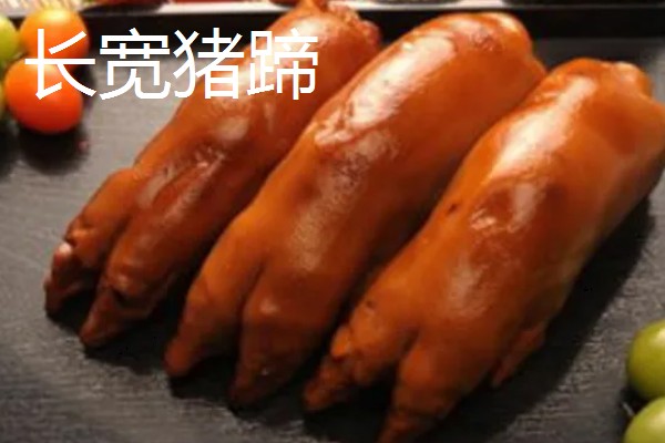 辽宁本溪市的特产，桓仁大米曾是宫廷贡米