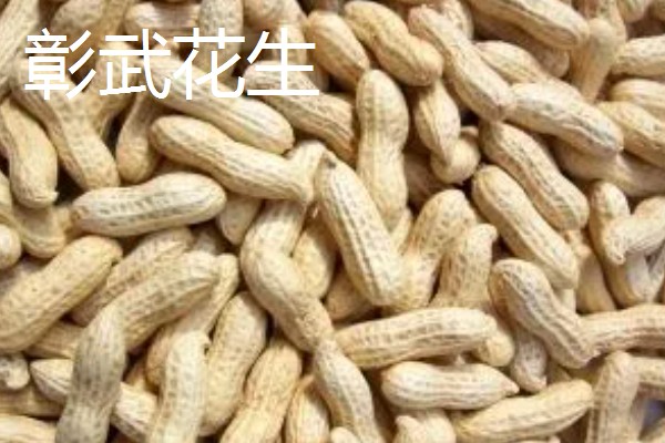 辽宁本溪市的特产，桓仁大米曾是宫廷贡米