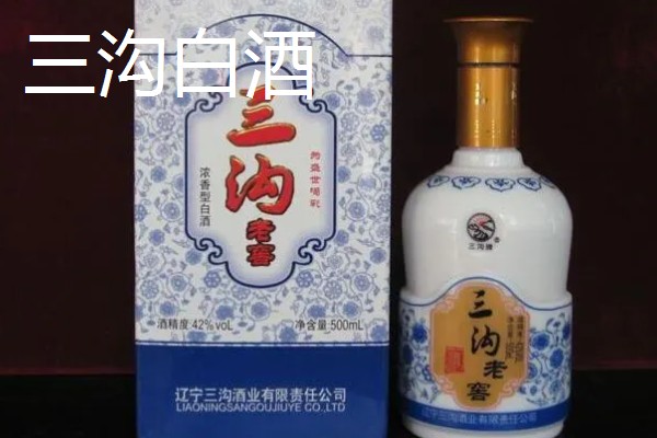 辽宁本溪市的特产，桓仁大米曾是宫廷贡米