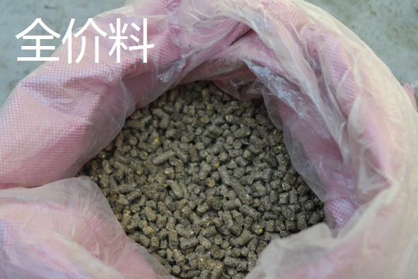 预混料与全价料的区别,成分和使用方式均不同