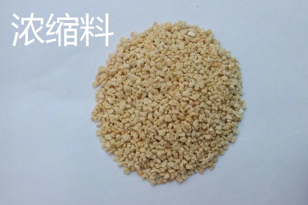 预混料与全价料的区别,成分和使用方式均不同