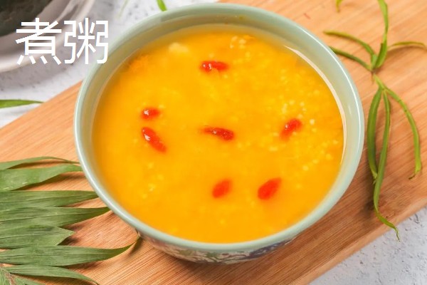 菊瓜的食用方法，可以煮粥或做成菊瓜咖喱