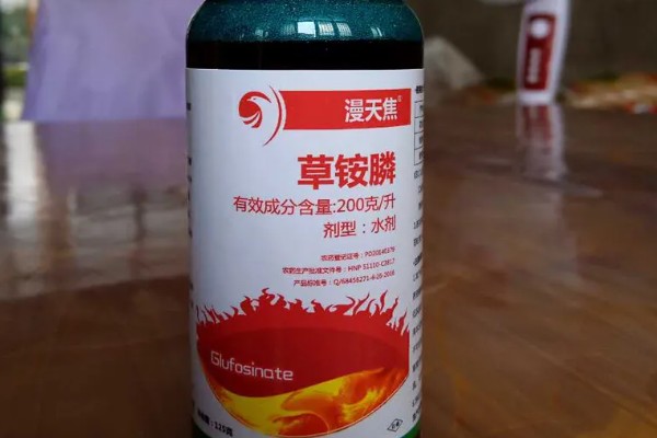 草铵膦怎么使用，兑水喷雾根据防治对象决定用量