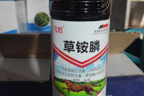 草铵膦怎么使用，兑水喷雾根据防治对象决定用量