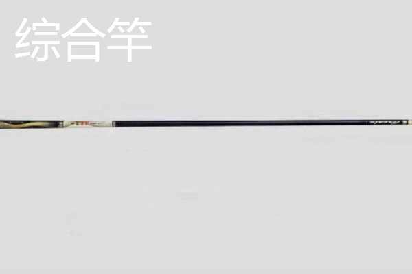 鱼竿的竿型划分，分为鲫鱼竿、鲤鱼竿等