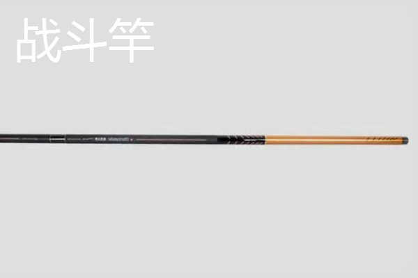 鱼竿的竿型划分，分为鲫鱼竿、鲤鱼竿等