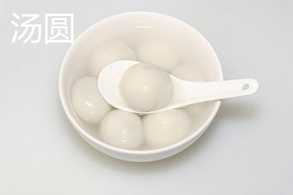 元旦当天的禁忌,不宜进行大扫除