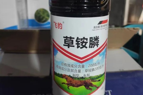 打完草铵膦过多长时间下雨没事，经过6小时药液会被杂草吸收